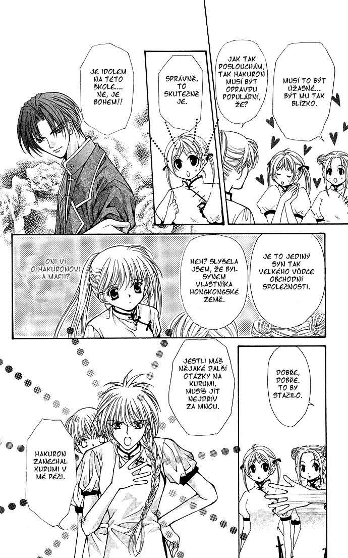 Haou Airen vol02 c009 page122.jpg